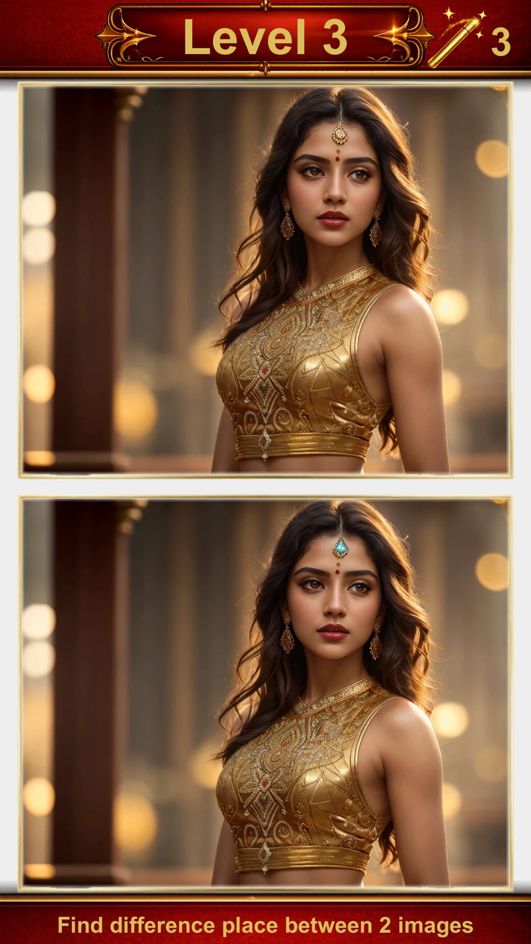 AI Girl: Find Difference screenshot